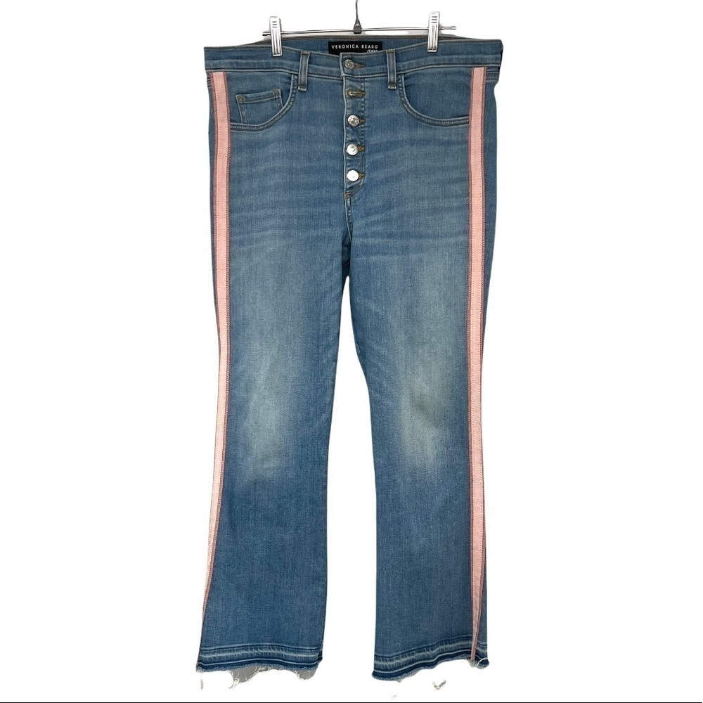 Veronica Beard Carolyn High Rise Button Fly Tuxedo Stripe Baby Boot Jeans 31 - Picture 2 of 15